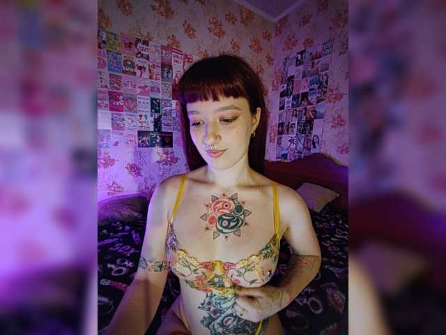 ameliarosea