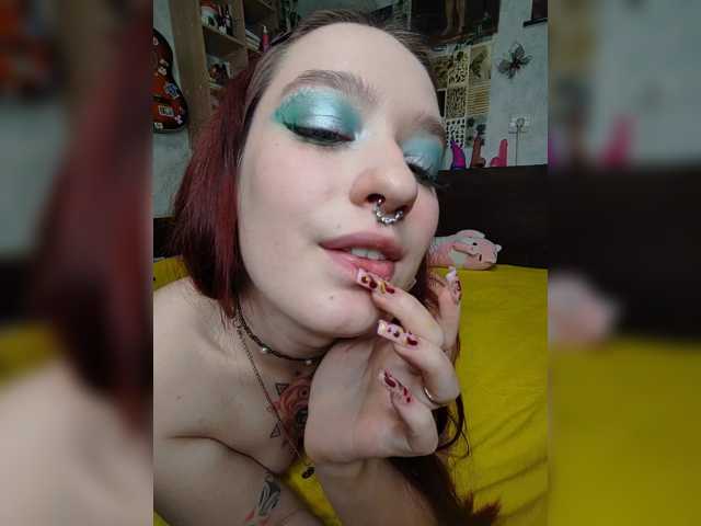 AmeliaRosea