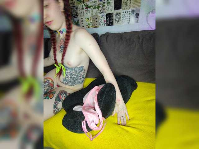 AmeliaRosea live cam on BongaCams