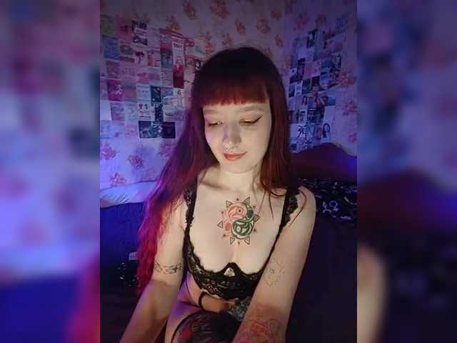 AmeliaRosea live cam on BongaCams