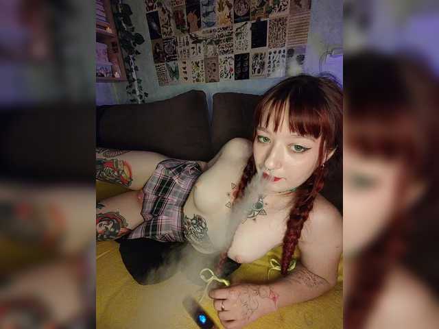 ameliarosea online