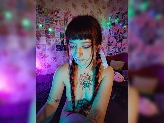 AmeliaRosea