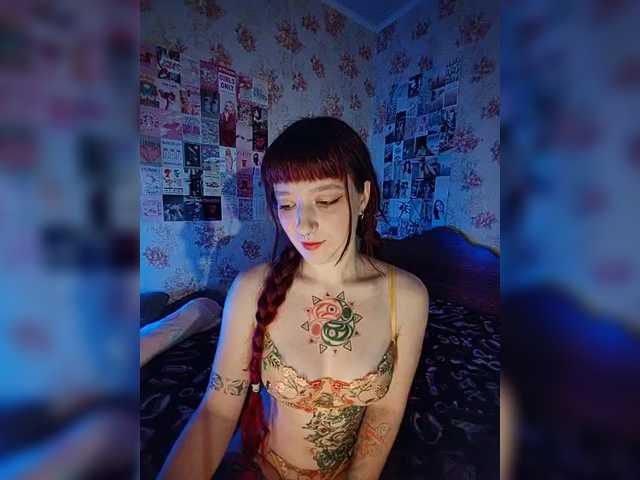 AmeliaRosea live cam on BongaCams