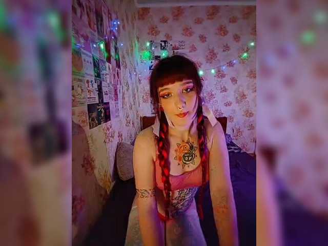 AmeliaRosea live cam on BongaCams