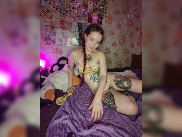 AmeliaRosea live cam on BongaCams