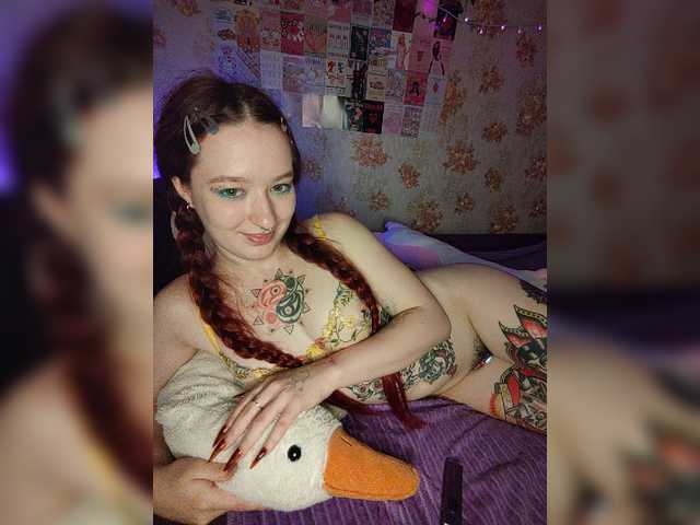 AmeliaRosea live cam on BongaCams