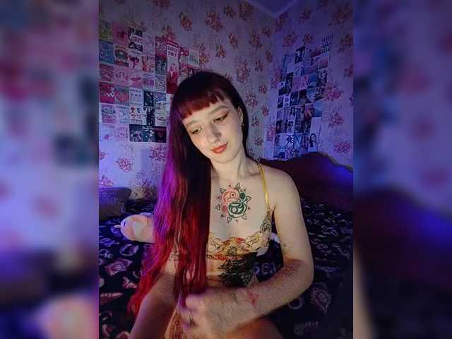 AmeliaRosea