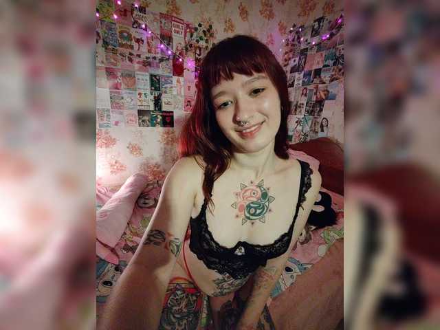 AmeliaRosea live cam on BongaCams