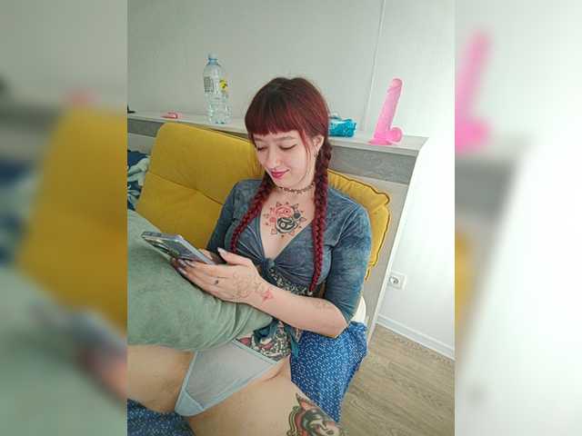 AmeliaRosea live cam on BongaCams