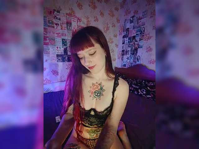 AmeliaRosea live cam on BongaCams