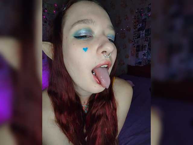 AmeliaRosea