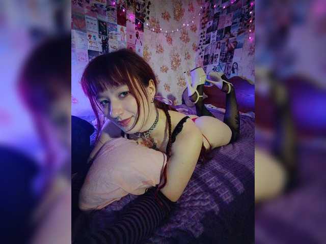ameliarosea live sex