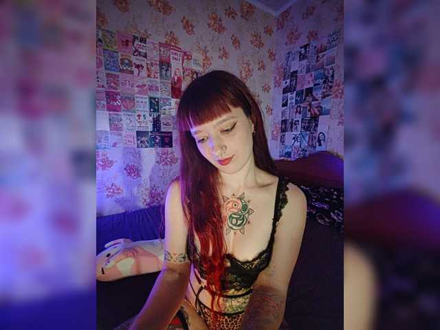 AmeliaRosea live cam on BongaCams