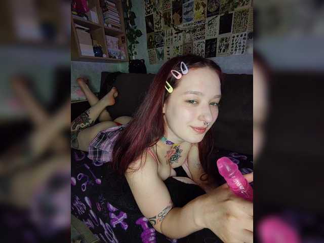 AmeliaRosea live cam on BongaCams