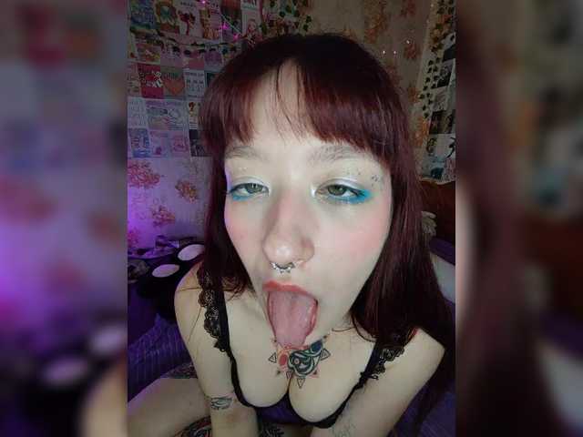 AmeliaRosea