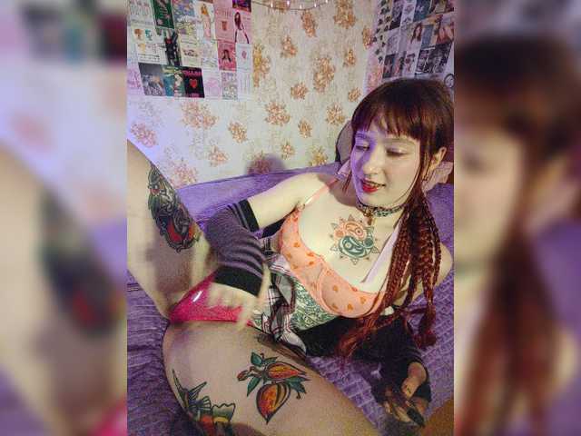 AmeliaRosea live cam on BongaCams