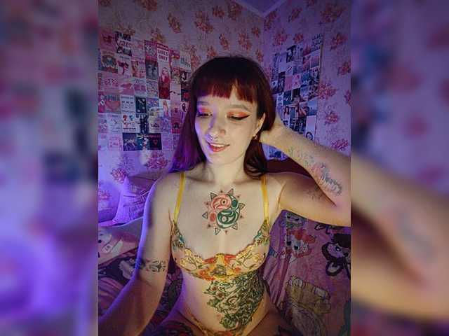 ameliarosea cam belle