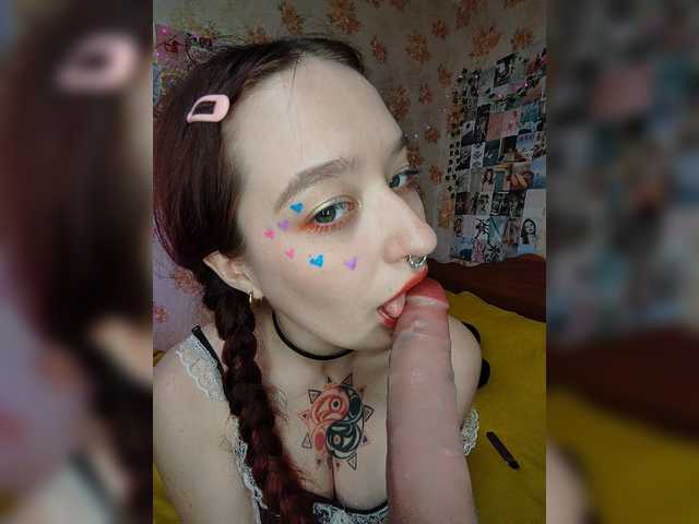 AmeliaRosea live cam on BongaCams