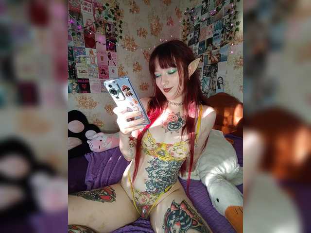 AmeliaRosea live cam on BongaCams
