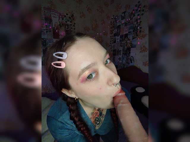 AmeliaRosea live cam on BongaCams