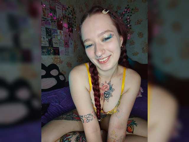 AmeliaRosea