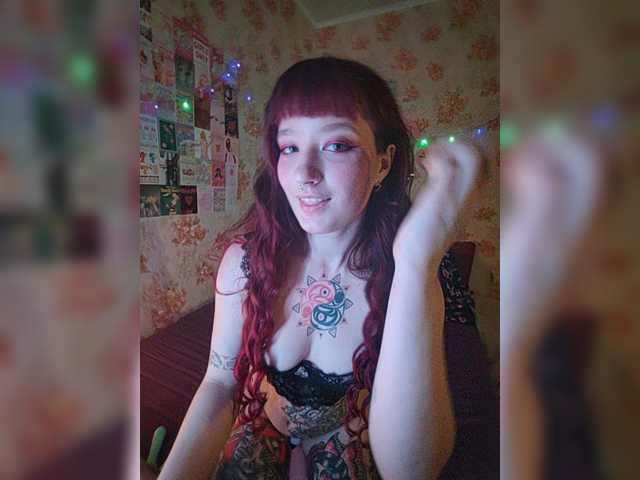 AmeliaRosea live cam on BongaCams