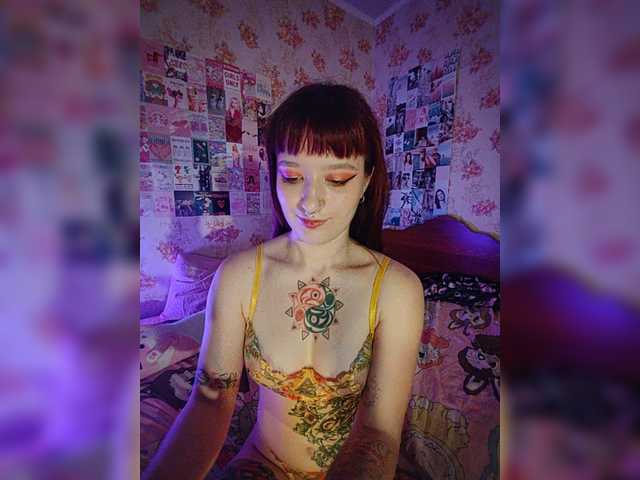 AmeliaRosea live cam on BongaCams