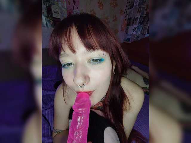 AmeliaRosea live cam on BongaCams