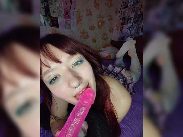 AmeliaRosea