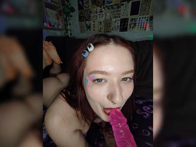AmeliaRosea