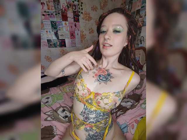 AmeliaRosea live cam on BongaCams