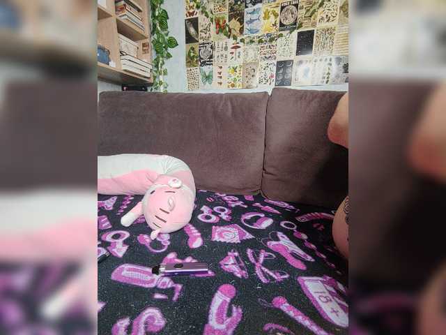 AmeliaRosea live cam on BongaCams