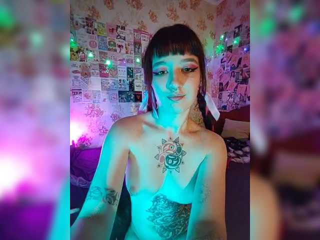 AmeliaRosea live cam on BongaCams