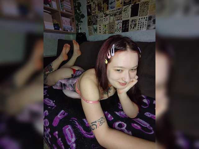 AmeliaRosea live webcam show