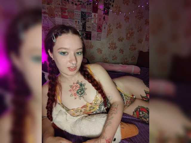 AmeliaRosea live cam on BongaCams