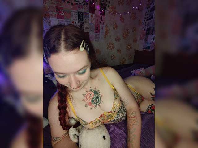 AmeliaRosea live cam on BongaCams