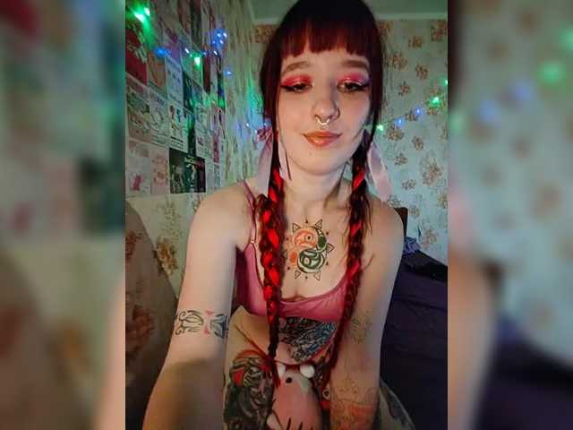 AmeliaRosea live cam on BongaCams