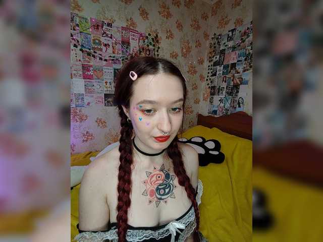 AmeliaRosea live cam on BongaCams