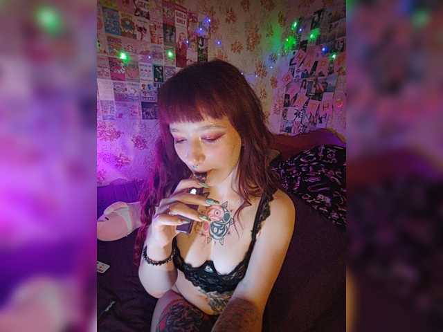 AmeliaRosea