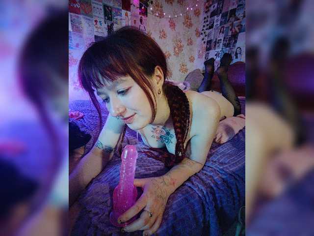 AmeliaRosea live cam on BongaCams