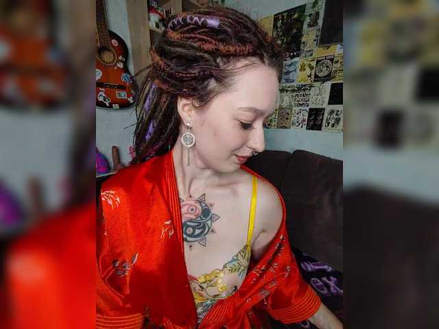 AmeliaRosea