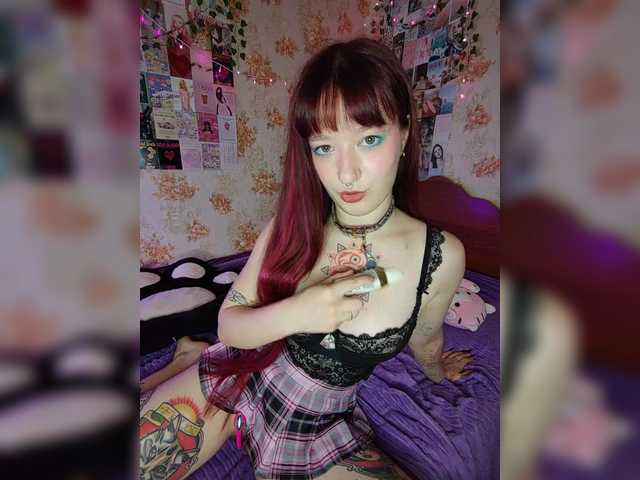 AmeliaRosea