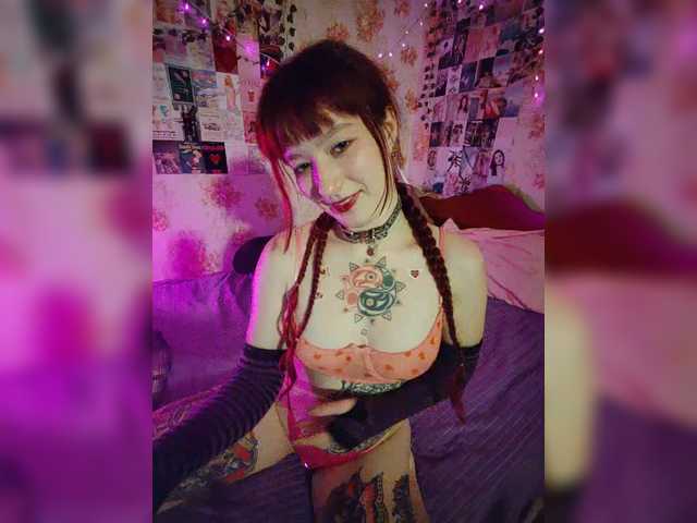 AmeliaRosea live cam on BongaCams