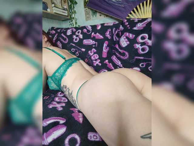 AmeliaRosea