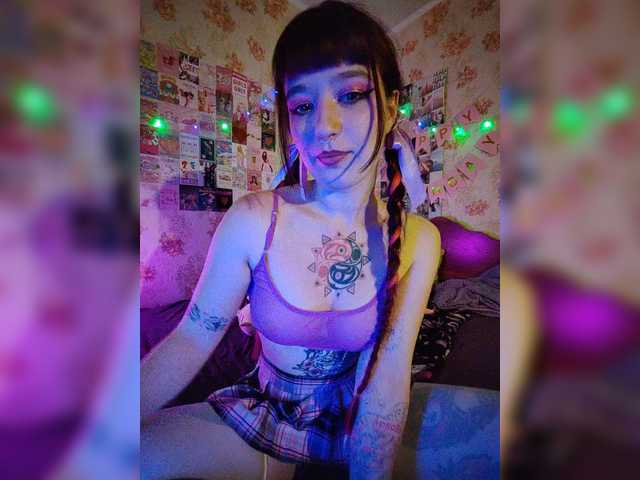 AmeliaRosea