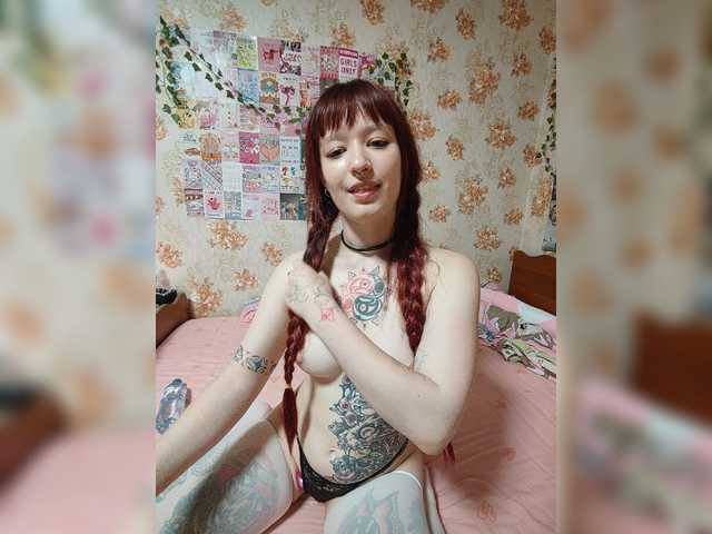 AmeliaRosea live cam on BongaCams