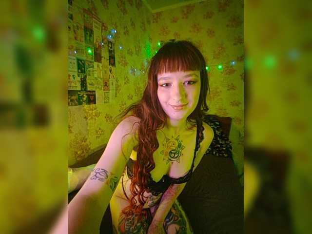 AmeliaRosea live cam on BongaCams