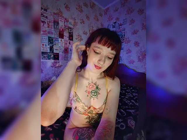 AmeliaRosea