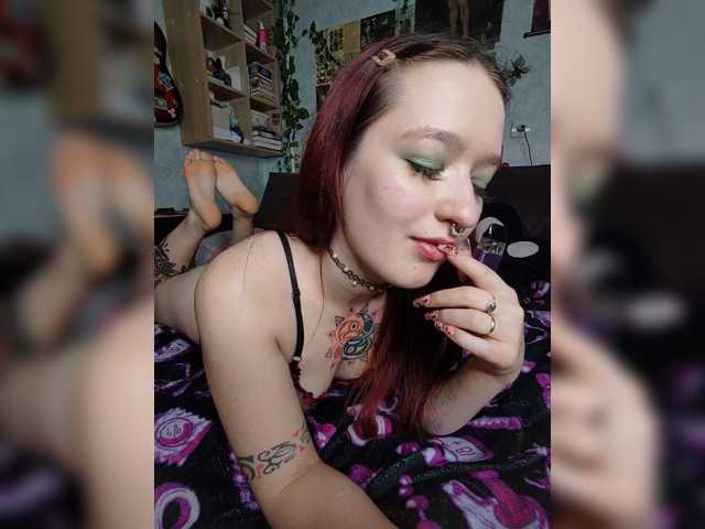 AmeliaRosea