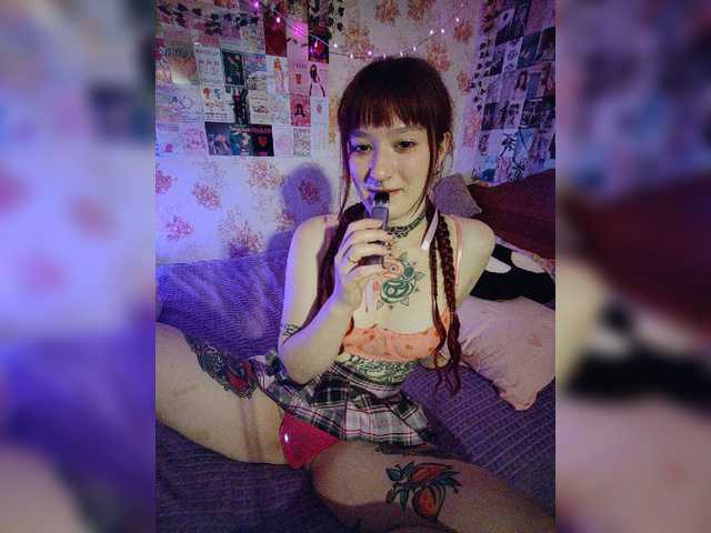 милфа AmeliaRosea